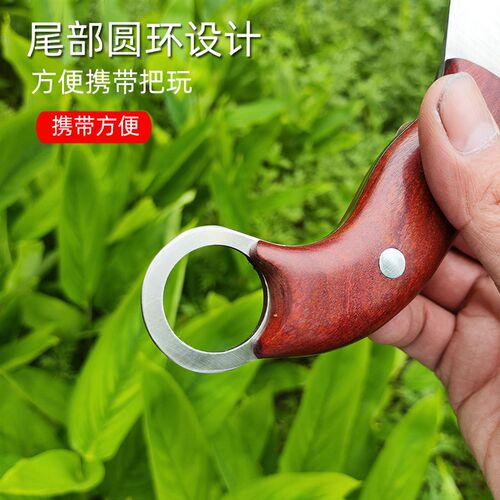 进口D2模具钢红檀嫁接刀硬度63-65园艺金弹子芽接刀园林嫁接工具