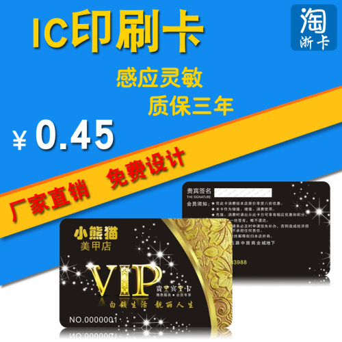 德卡D3-U非接触式ic卡读卡器会员医疗D8读写器rfid感应读卡usb接