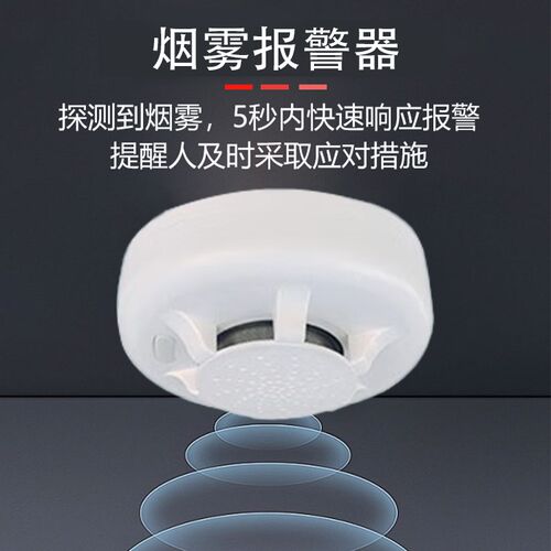 无线远程红外一键紧急报警远距离医院残卫求助大功率lora报警器