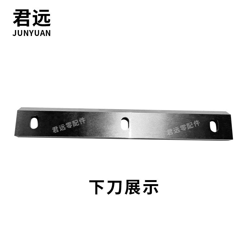 重型160电脑冷热切带机刀片下切刀拉链织带魔术贴圆角刀模160钢刀