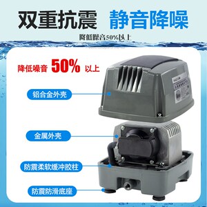 海利氧气泵超静音防水鱼塘鱼缸养鱼增氧泵 大功率气霸大气量家用