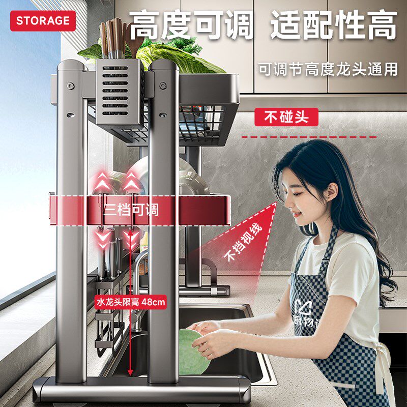 厨房水槽置物架洗碗槽碗碟水池架子碗盘收纳台面多功能放碗沥水架