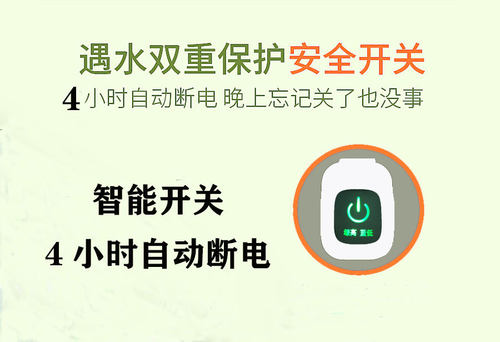 办公室桌面超大暖手加热鼠标垫发热暖桌垫冬天学生台面电热暖手垫