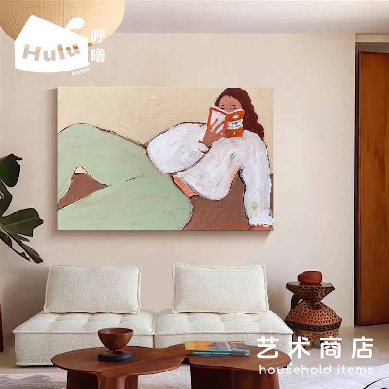 呼噜家中古奶油风沙发背景墙装饰画抽象艺术画2025新款客厅挂画