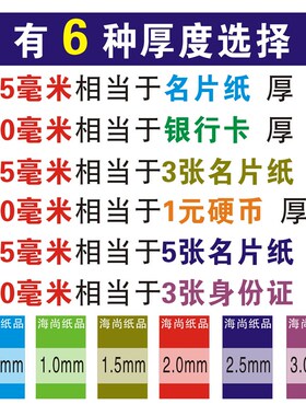 A0全开白卡纸板白色白卡纸相框卡纸模型卡纸厚硬卡纸设计纸打版纸