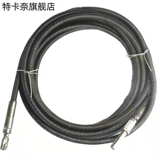 软钢丝钻头电工线管疏通器水泥混泥土硬l物堵塞电动疏通电锤钻通