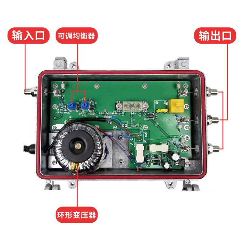 迈威MW2-ble-M22有线单向双向干线电视信号放大器220V60v HFC网络