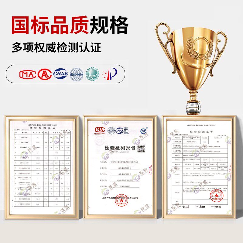国标铝芯电缆线4 5芯16 25 50 95 120平方三相四线电缆四芯铝电线
