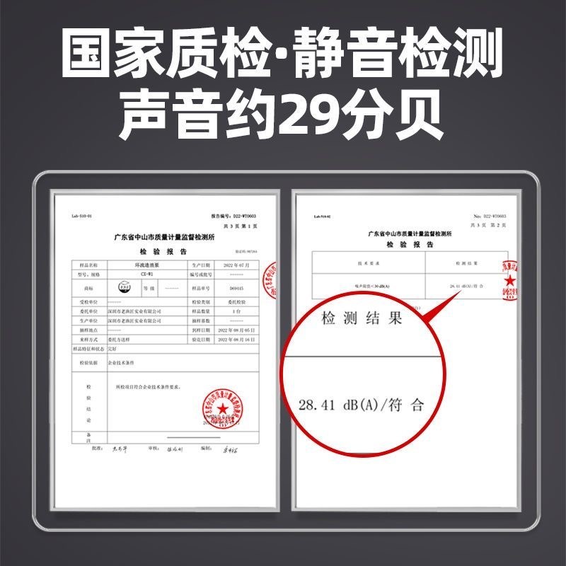 老鱼匠造浪环流泵吹浪泵变频超静音鱼缸吹粪增氧造浪机造浪氧气泵
