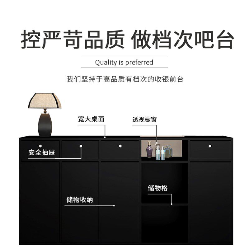 服装店收银台展示柜一体店铺小型女装店柜台黑色简约奶油风吧台桌