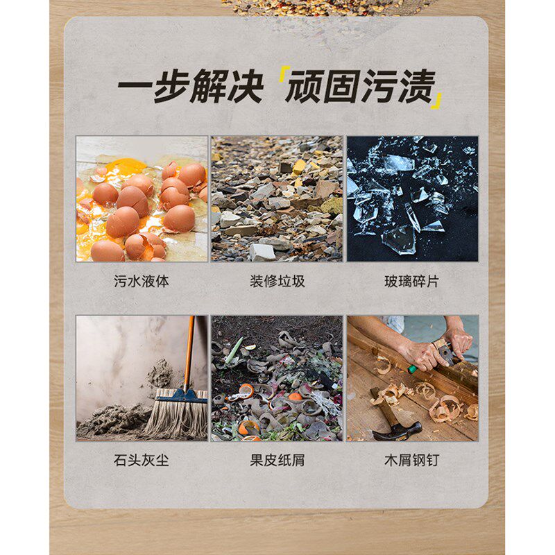 扬子吸尘器家用强力大功率装修美缝工业大吸力洗车公司商用吸尘器