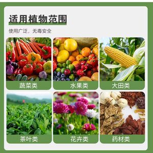 磷酸二氢钾25kg 农用叶面肥50斤 正品云天化水溶肥磷钾肥料水产
