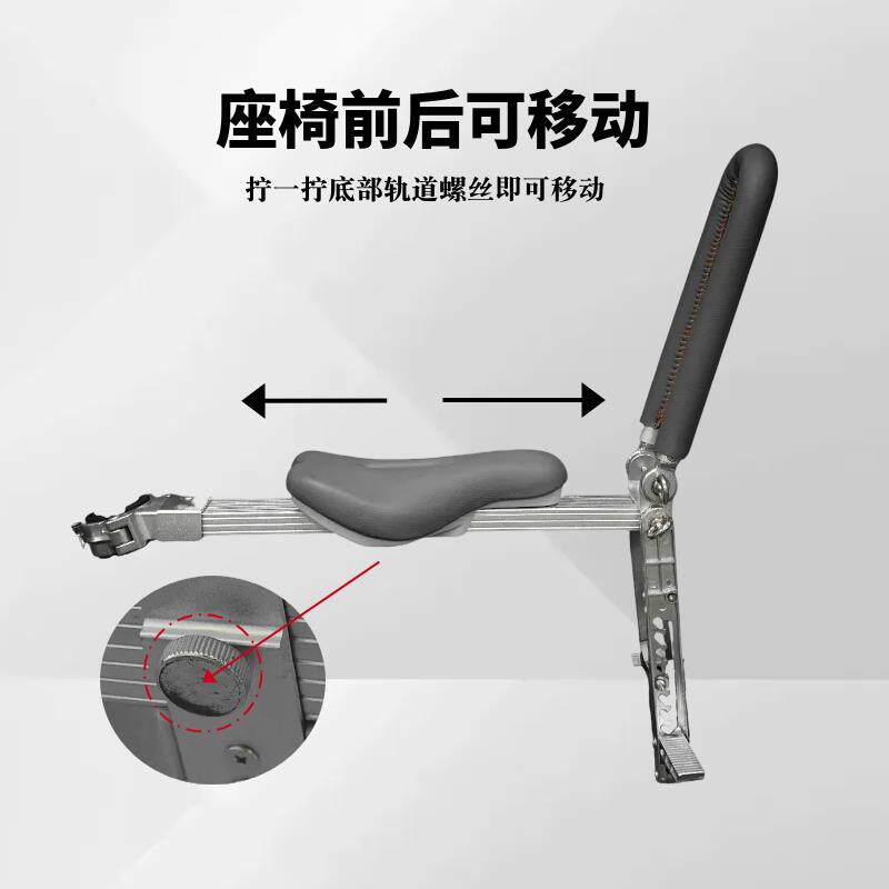 折叠自行车儿童座椅单车宝宝安全坐椅前置便携可折叠适用大行小布