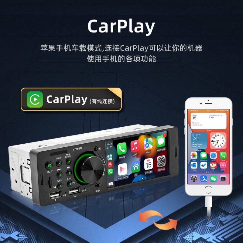 捷达汽车载收音机carplay蓝牙MP5播放器高清触摸屏普桑倒车影像