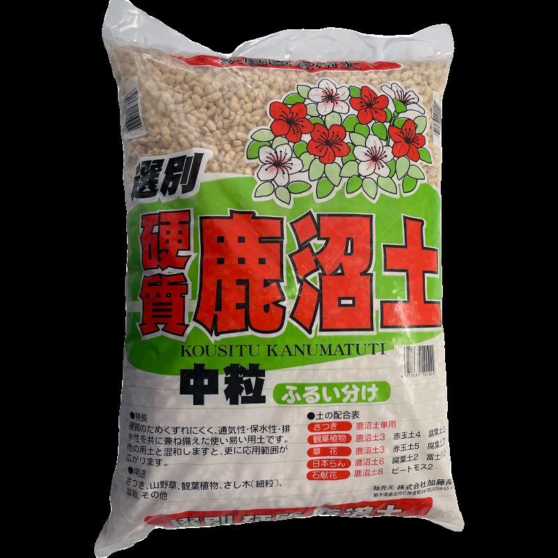 进口鹿沼土颗粒整包大包装多肉植物铺面配土兰花杜鹃酸性盆景专用