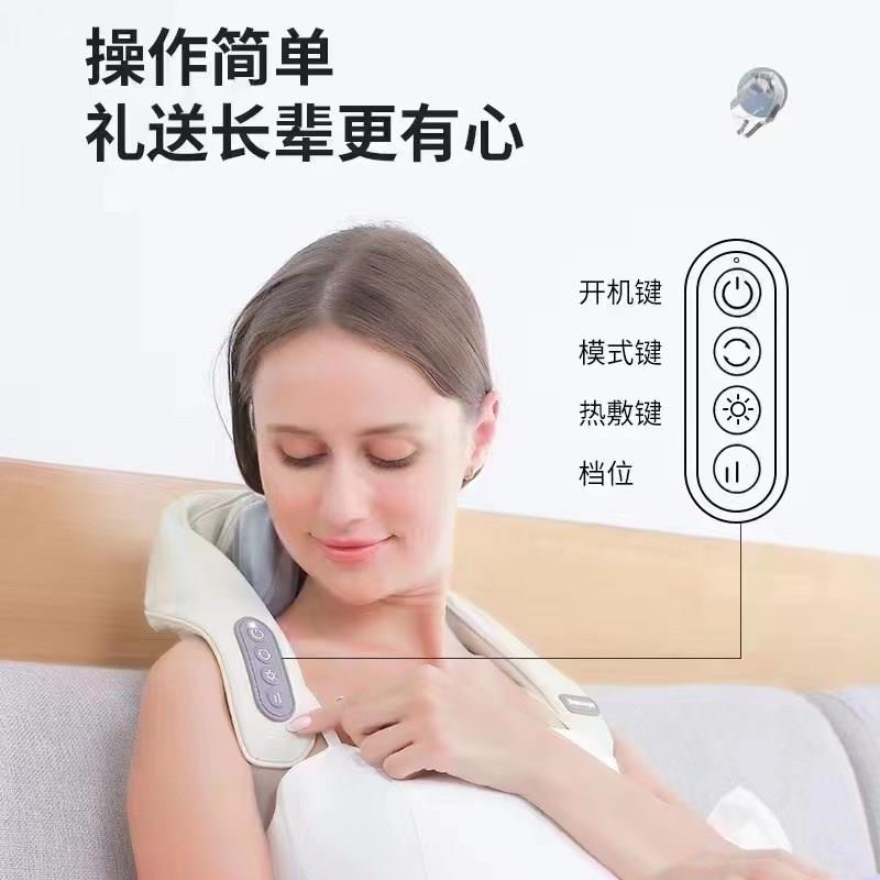 颈椎斜方肌按摩器肩膀热敷充电式按摩披肩颈部家用脖子肩颈按摩仪