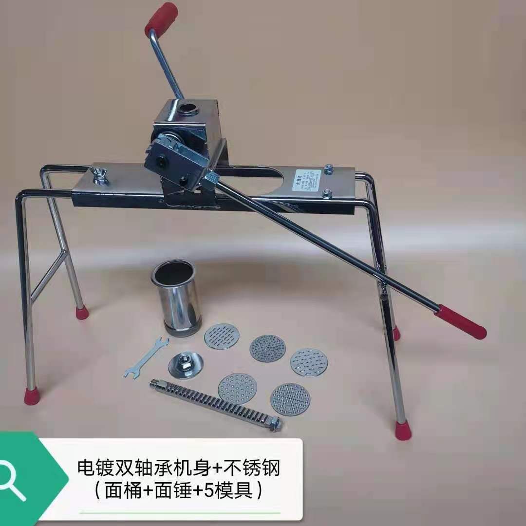 家用不锈钢压面机推荐手动饸饹面机双轴承中式厨房设备喷漆款可选