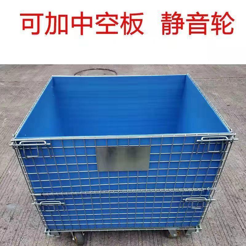 304不锈钢仓储笼铁框周转箱折叠金属快递笼仓库笼分拣框蝴蝶笼图片