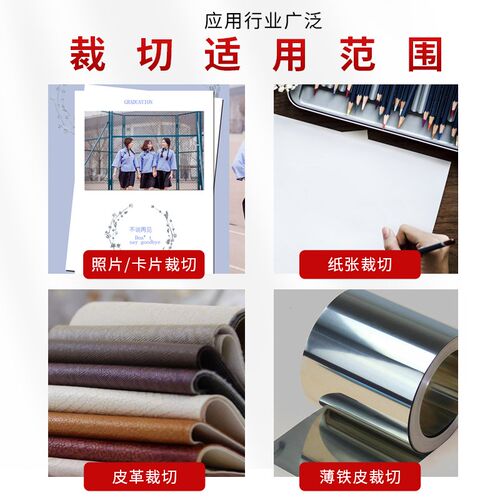 b3大尺寸手动切纸刀办公用切纸铡刀切纸机家用切割刀切刀裁纸器裁
