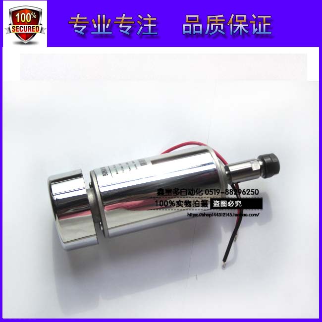 48v 300W ER11 ER16高速风冷电主轴电机 PCB Diy小型雕刻机配件