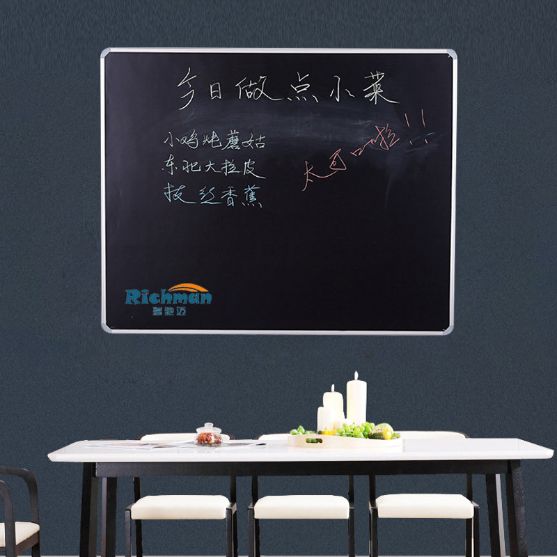 白板挂式书写型搪瓷板珐琅板写字家用儿童黑板定做多样边框包邮