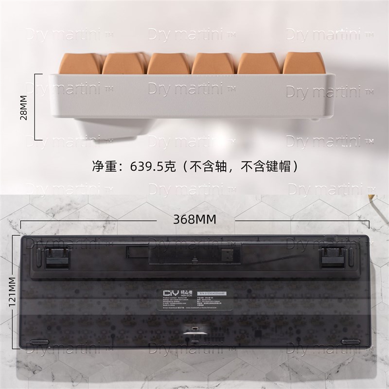 DM100三模机械键盘 RGB背光蓝牙键盘 静音客制化 麻将音效办公游