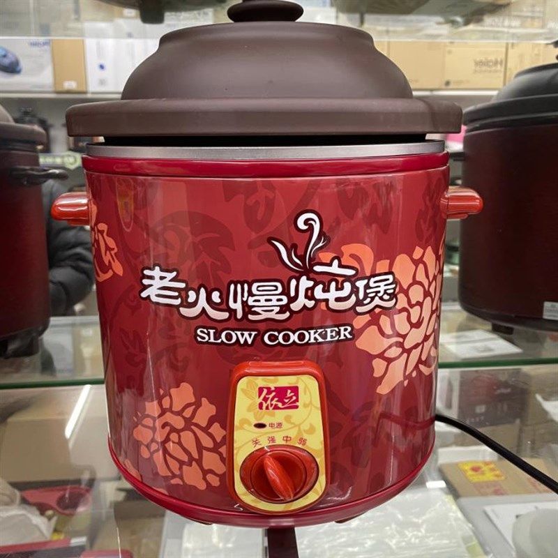 依立电炖锅紫砂锅3L/4.8L/6.8L大容量炖保元汤电砂锅养生锅煮汤锅