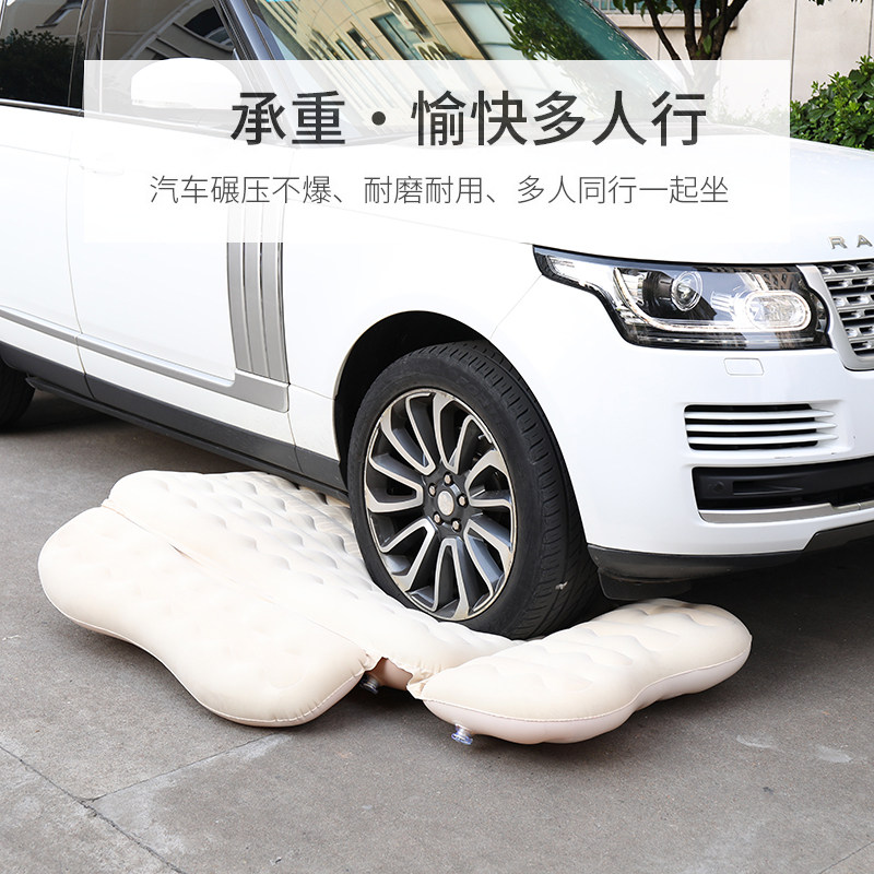 车载充气床垫汽车内用品后排座睡觉垫轿车通用后排旅行床垫气垫床