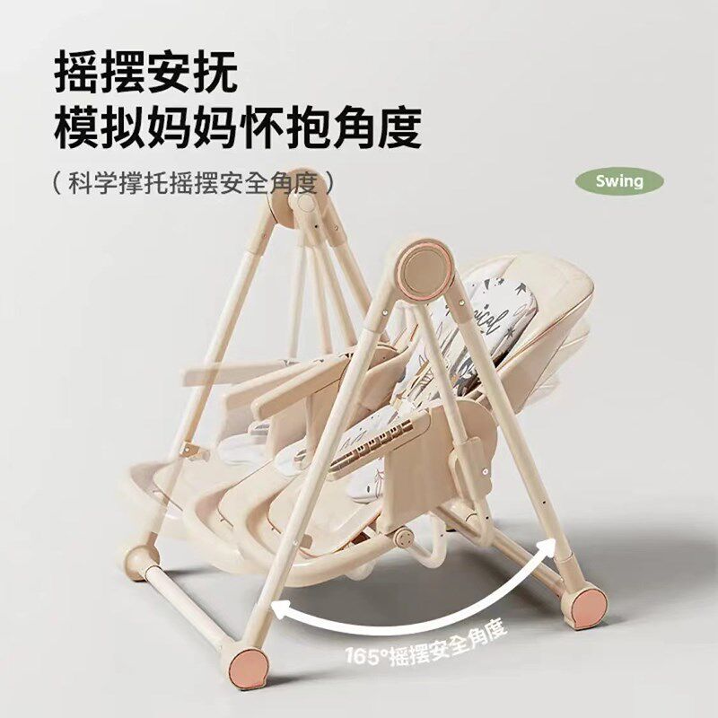 宝宝餐桌椅家用多功能折叠儿童吃饭座椅可坐躺婴儿餐椅摇椅二合一