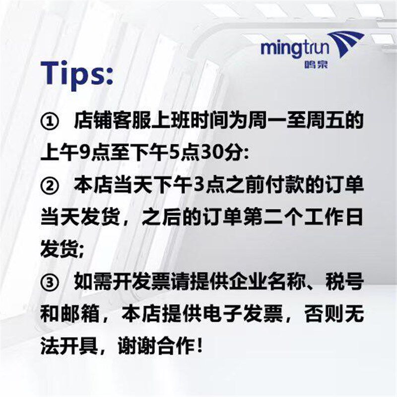 汽车检测尾气分析仪专用氧气传感器