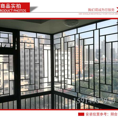 深圳阳台窗户铝合金不锈钢窗花儿童防护网防盗窗上门测量安装