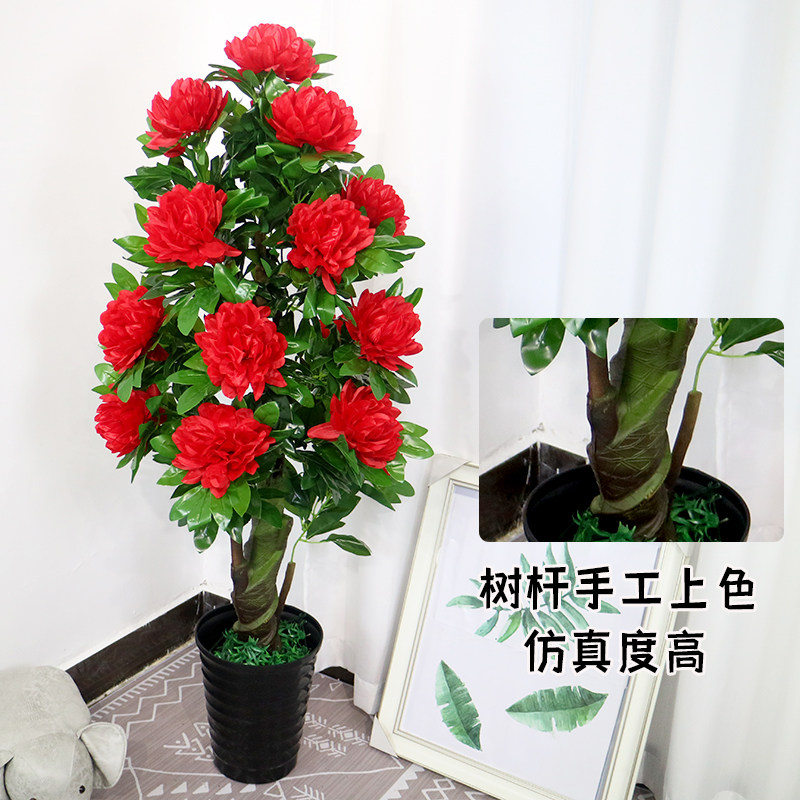 仿真牡丹假树大型落地盆栽 客厅用红色牡丹仿真花组合 田园风格仿