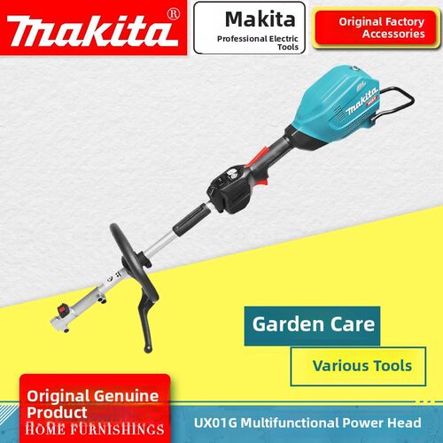 Maktia Maktia锂电池无刷割草机Ux01G机器割草机40V锂户外花园多