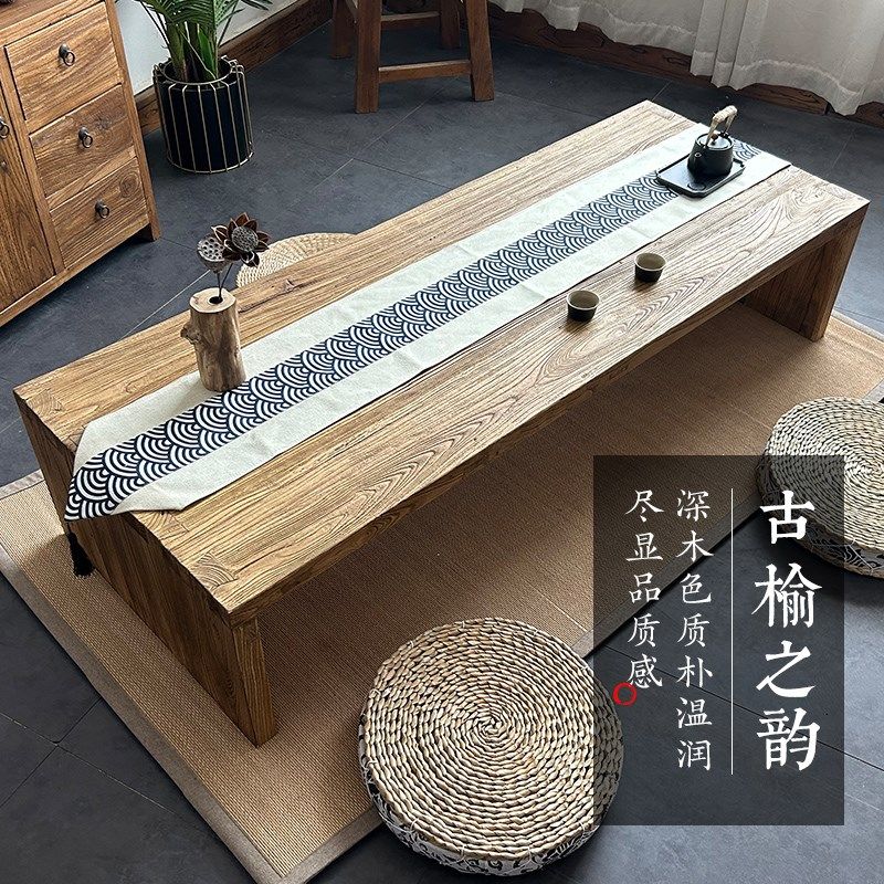 老榆木茶几老门板茶桌客厅家用实木茶台中式炕桌风化桌面复古吧台