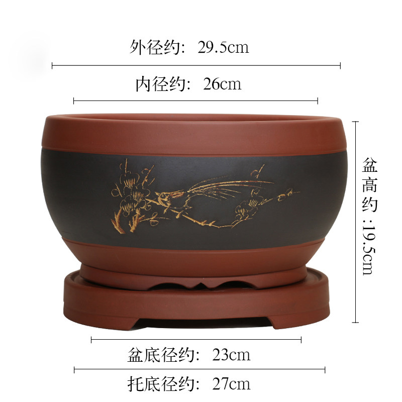 盆景盆圆形特大号紫砂盆 蝴蝶兰 绿萝组合多肉大拼盘特价花盆包邮