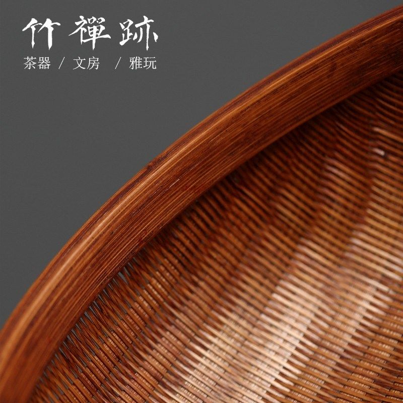 竹禅迹竹编收纳筐 茶具收纳篮复古大漆竹制家用水果篮干果点心篮