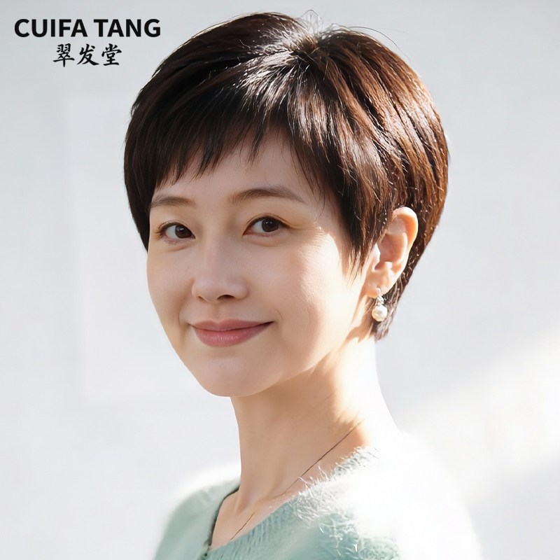 CUIFAT假发女短发妈妈真假发短直发中老年女士全头套真人发假发套