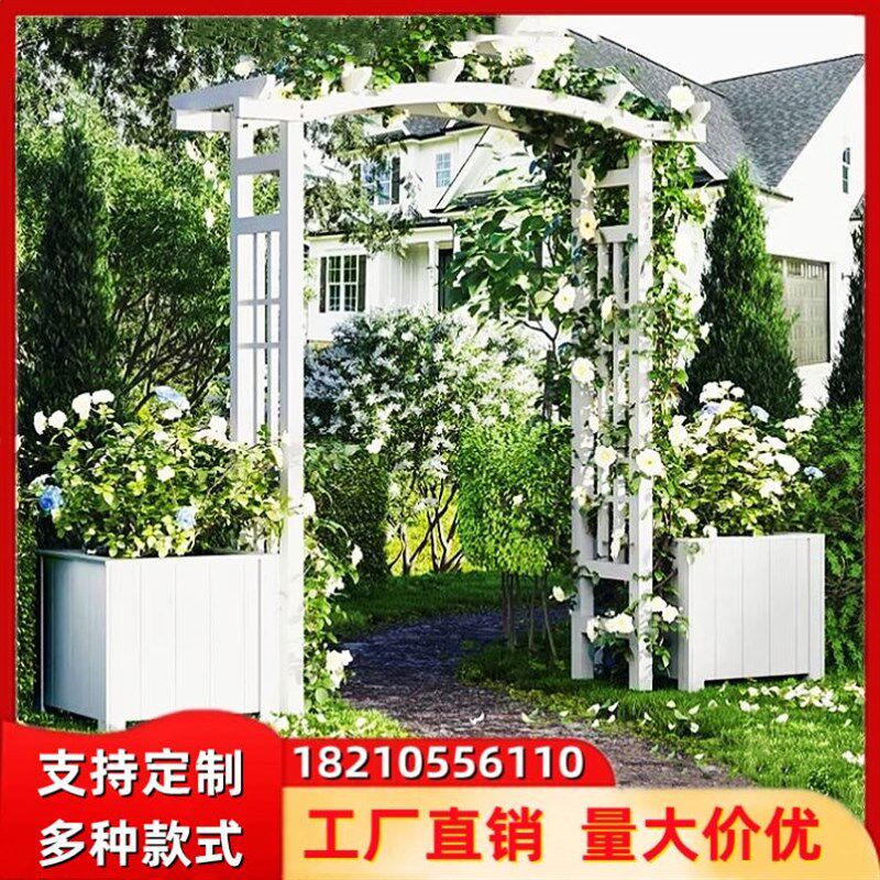 葡萄架院子花园防腐木拱门花架围栏平顶隔断装饰门篱笆带门网格