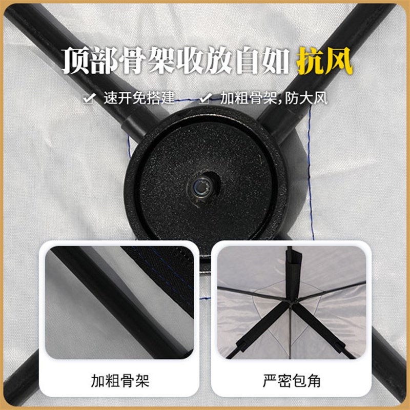 冰钓帐篷加厚加棉冬季冬钓屋保暖户外露营保温防风防寒大牛津布料