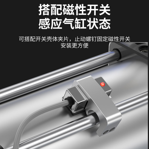 SC小型气动大推力标准气缸大全32/40/50/63/80*25X100X150X160