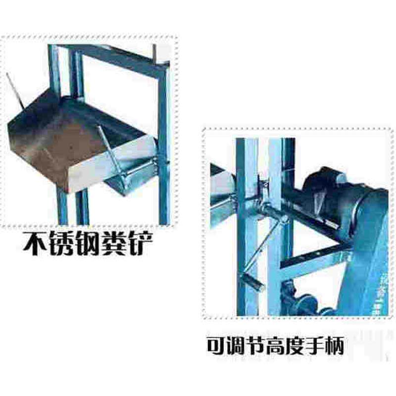 北斗养殖用设备肉鸽子鹌鹑可升降调节全自动清粪机刮粪机板传送带