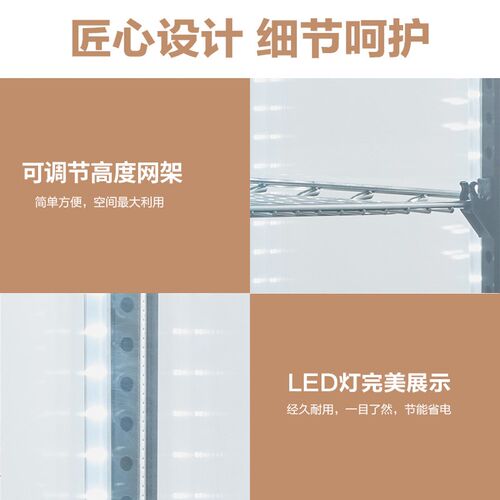 翔驰保温柜箱商用加热恒温玻璃展示柜热饮熟食保温箱蛋挞立式便利