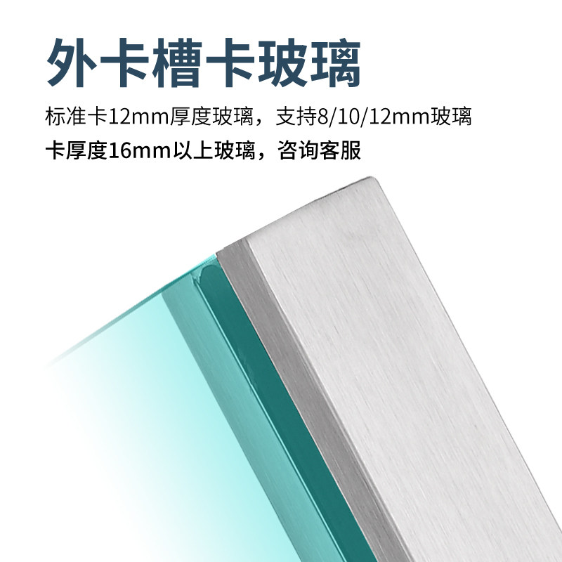 阳台玻璃护栏室外不锈钢楼梯立柱室内扶手家用阁楼栏杆围栏扶梯