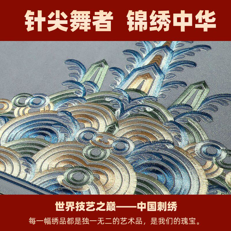 中式红木沙发坐垫定制罗汉床垫实木沙发家俱垫子椰棕乳胶四季通用