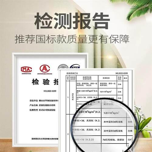 防火泥耐高温封堵20公斤配电箱燃气排烟管空调工程过检有机防火泥