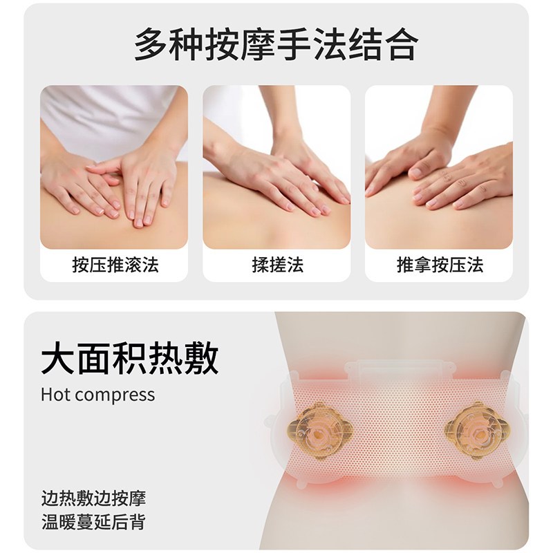 腰部按摩仪热敷多功能颈椎按摩器肩颈颈部背部腰椎揉捏全身靠垫枕