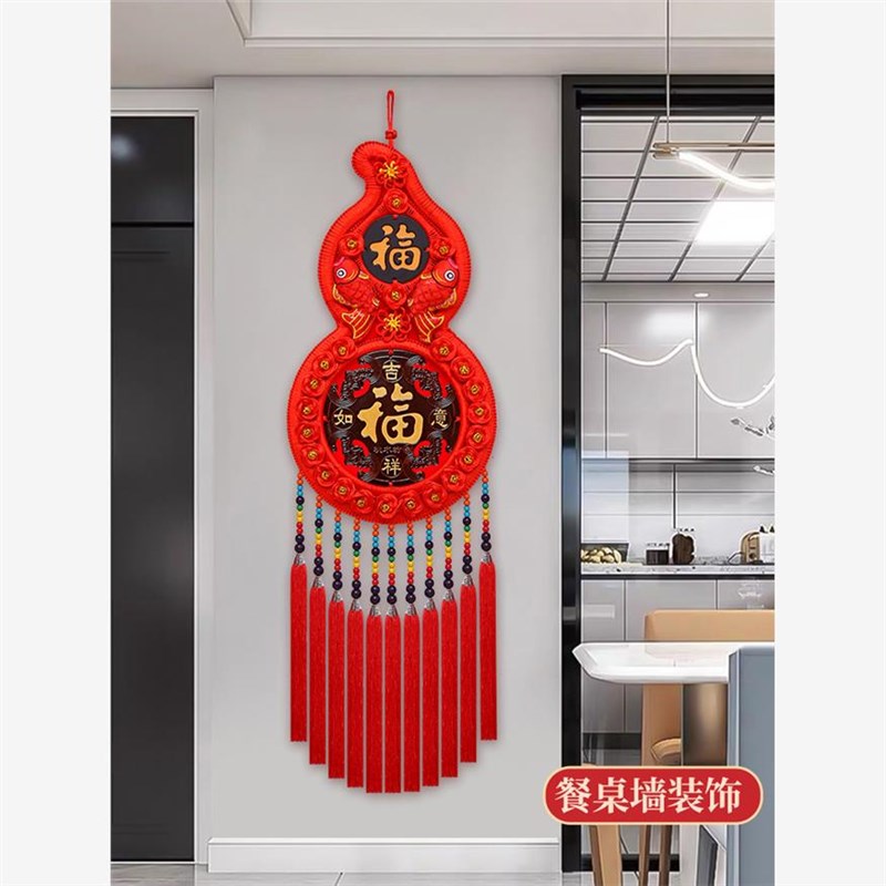 桃木中国结挂件客厅大号福字中国结玄关乔迁平安结家居装饰墙壁挂