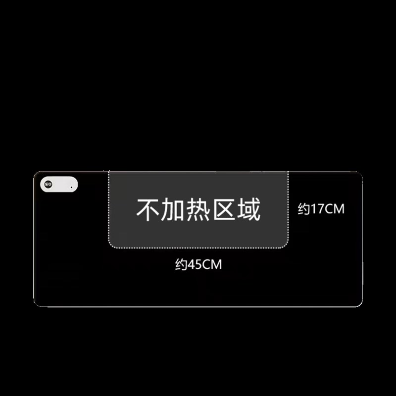 桌上暖垫加热鼠标垫暖手桌垫超大发热办公暖手冬天学生写字加热垫