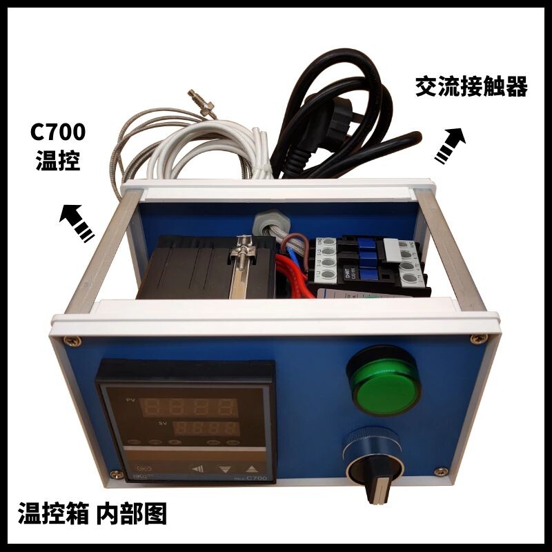 大功率温控箱温度控制箱锡炉模具恒温箱烤箱温控器包邮 功率3500w