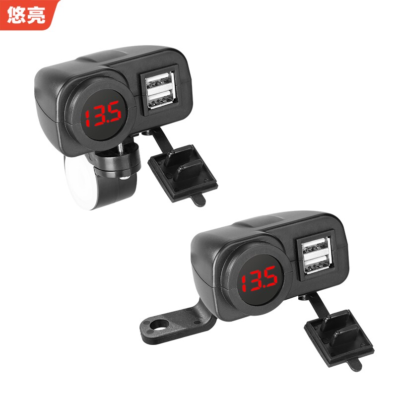 摩托车充电器12V充手机快充踏板车usb充电加改装防水转换接口